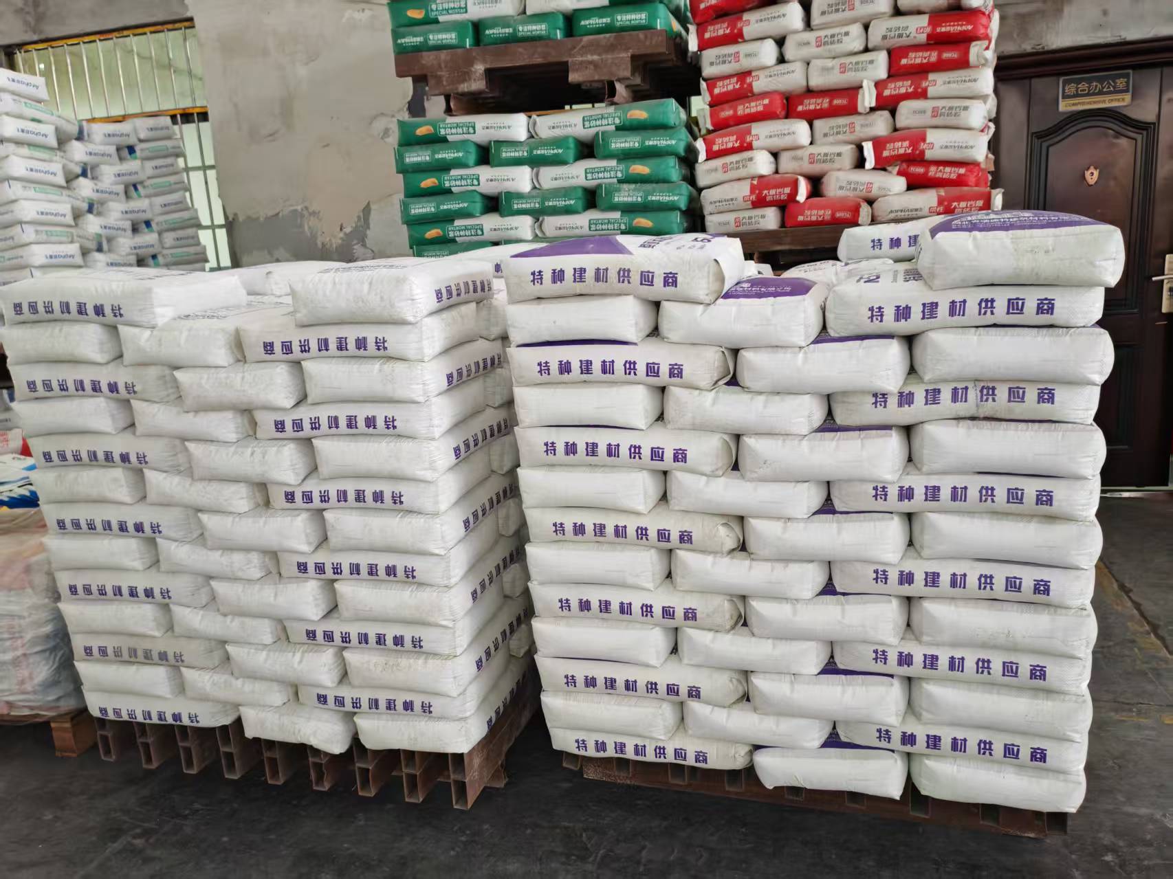 尖扎拱顶带模注浆料