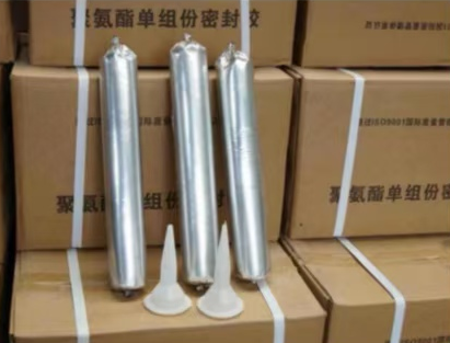 尖扎聚氨酯密封胶